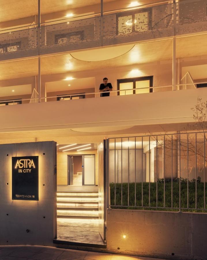 Astra In City Ioannina Exterior photo