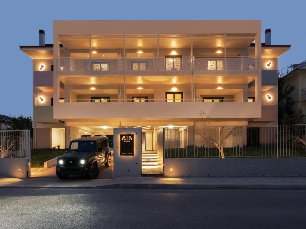 Astra In City Ioannina Exterior photo
